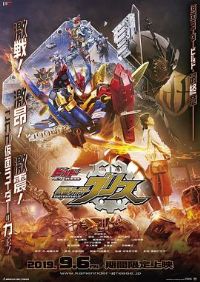 Build NEW WORLD ������ʿGrease