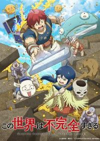 �������©���ٳ�