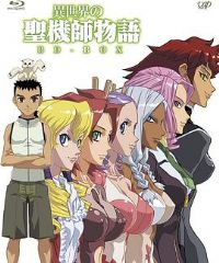 �������ʥ��ʦ����