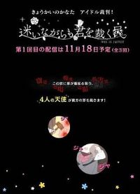 ����ı˷� ż����У�����ʹ��ãҲҪ�þ�֮�ˡ�