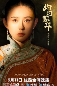 �����ػ�