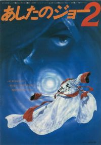 ����֮��2