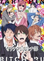 �޽ڲ���Ӱ��