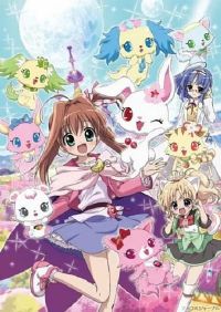 ��ʯ����Tinkle��