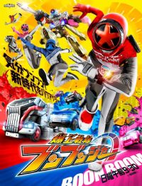 ��ȼս�ӱ�����