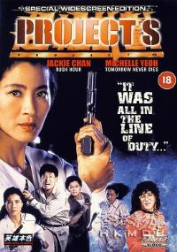 �����ƻ�����