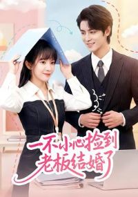 һ��С�ļ��ϰ�����