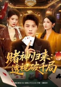 ���������͸����ǧ��