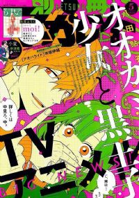 ����Ů�������