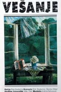 ������֮��1988