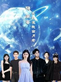 �˹���ϵͳ���ҵ�����