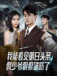 ���ܿ�������ͷ��������ү�ݺ��Ʒ���