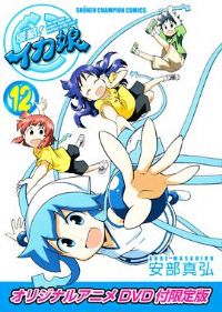 ���ԣ�������OAD