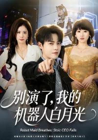 �����ˣ��ҵĻ����˰��¹�