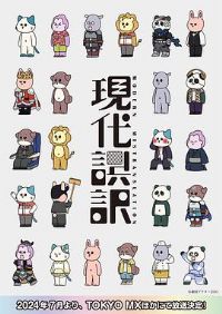 �ִ�����