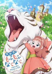 Ϊ����������Ҳ�ܸ���ë���׶�Ŭ��