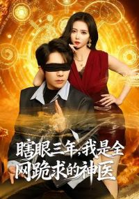 Ϲ�����꣬����ȫ���������ҽ