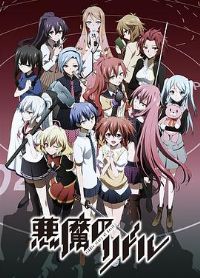 ��ħ֮��[��Ӱ��˵]