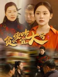 ̰С���˳Դ��