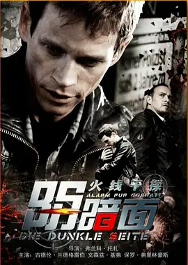 ���߸�֮̽������