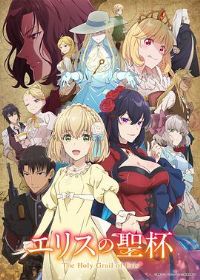 ����˹��ʥ��