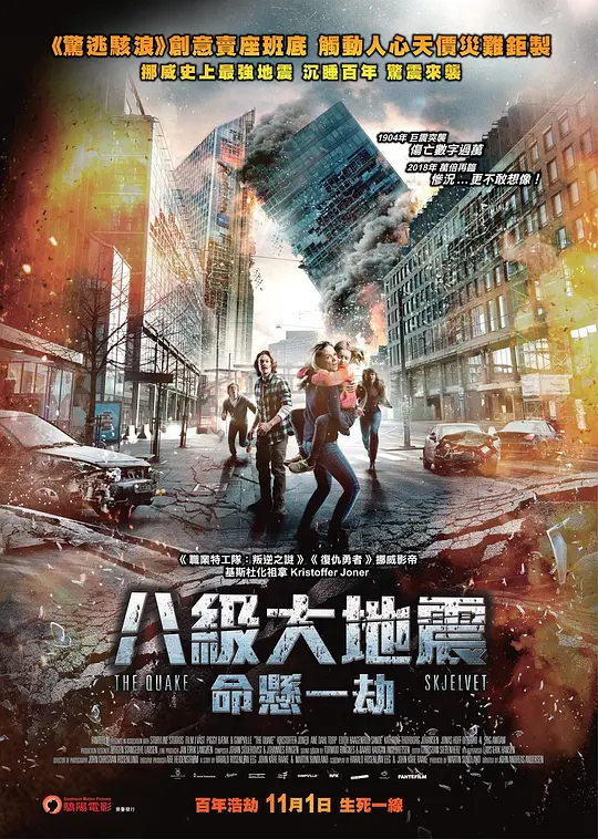 �˼����������һ�١�Ӱ�ӽ�˵��